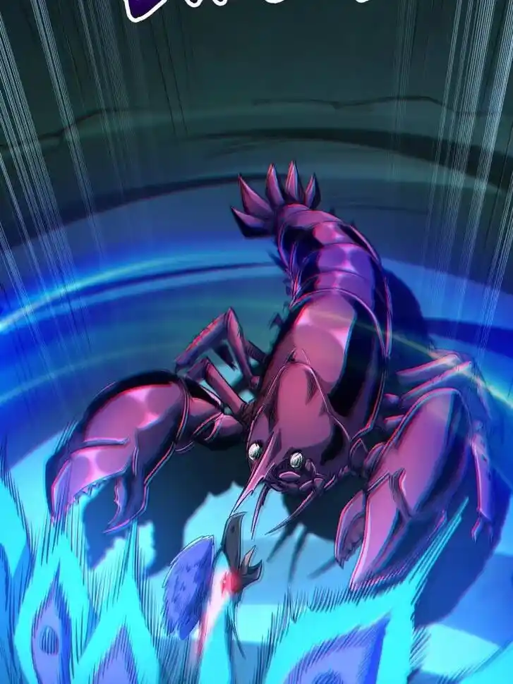 Super God Gene (Novel) Ch.209