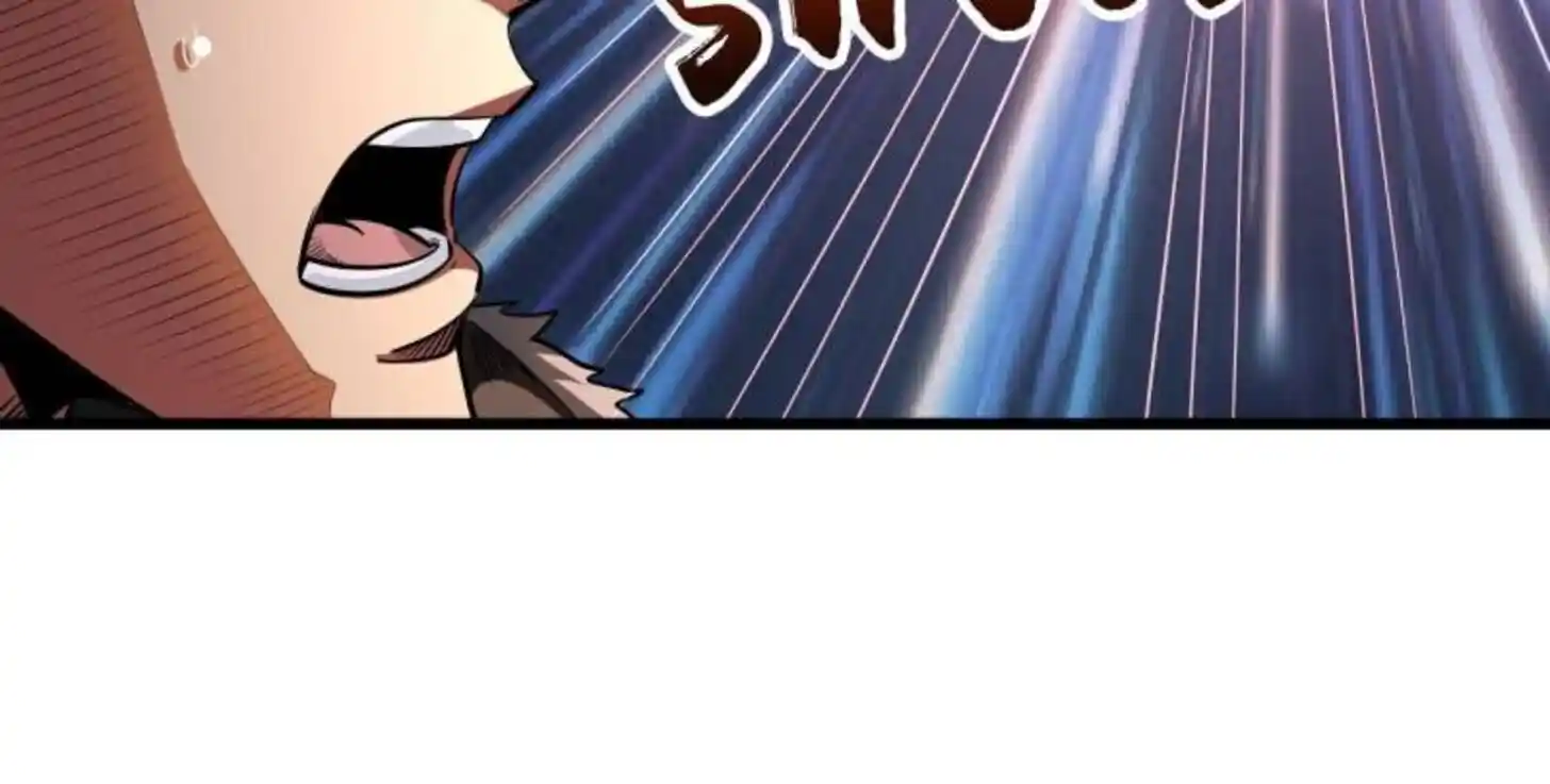 Super God Gene (Novel) Ch.209