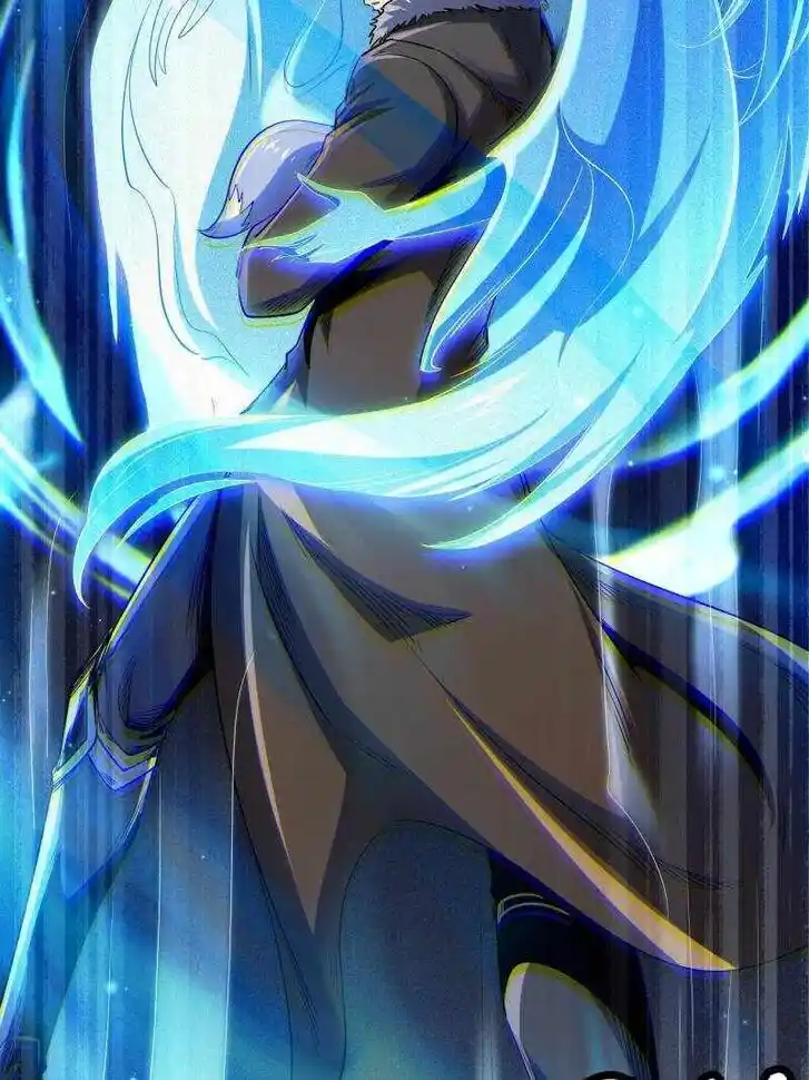 Super God Gene (Novel) Ch.210