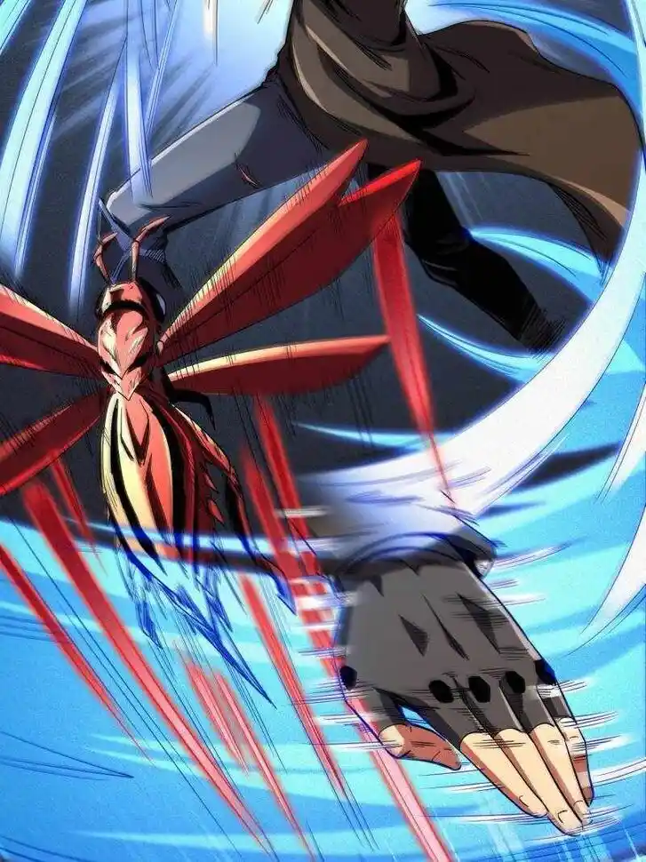 Super God Gene (Novel) Ch.210