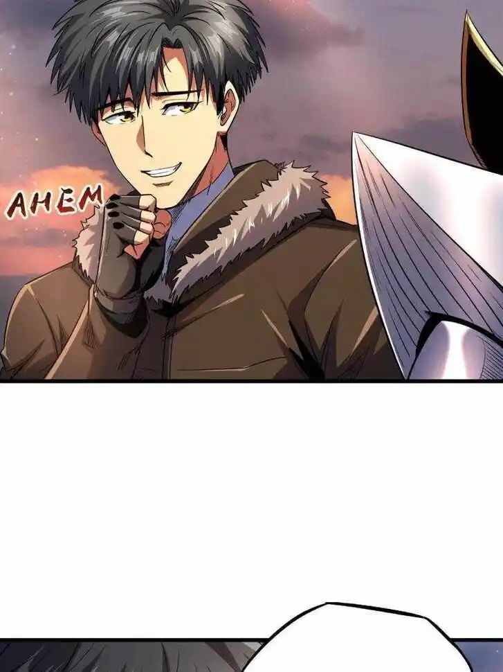 Super God Gene (Novel) Ch.210