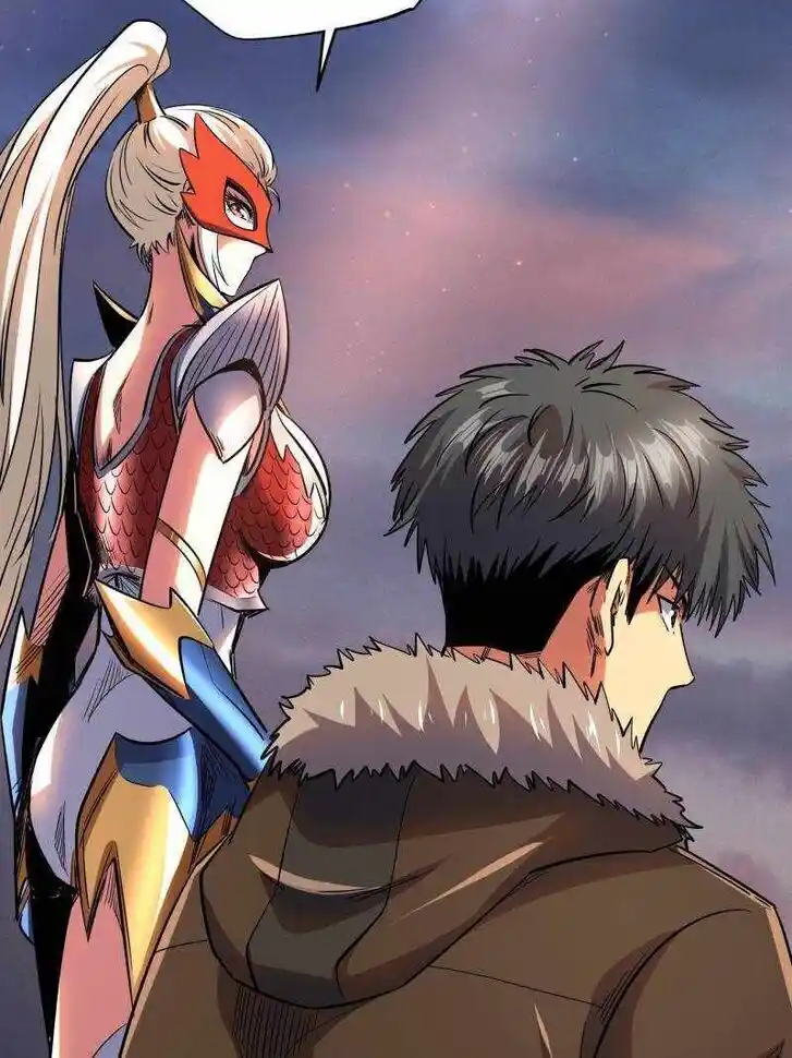 Super God Gene (Novel) Ch.210