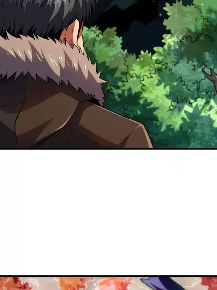 Super God Gene (Novel) Ch.211