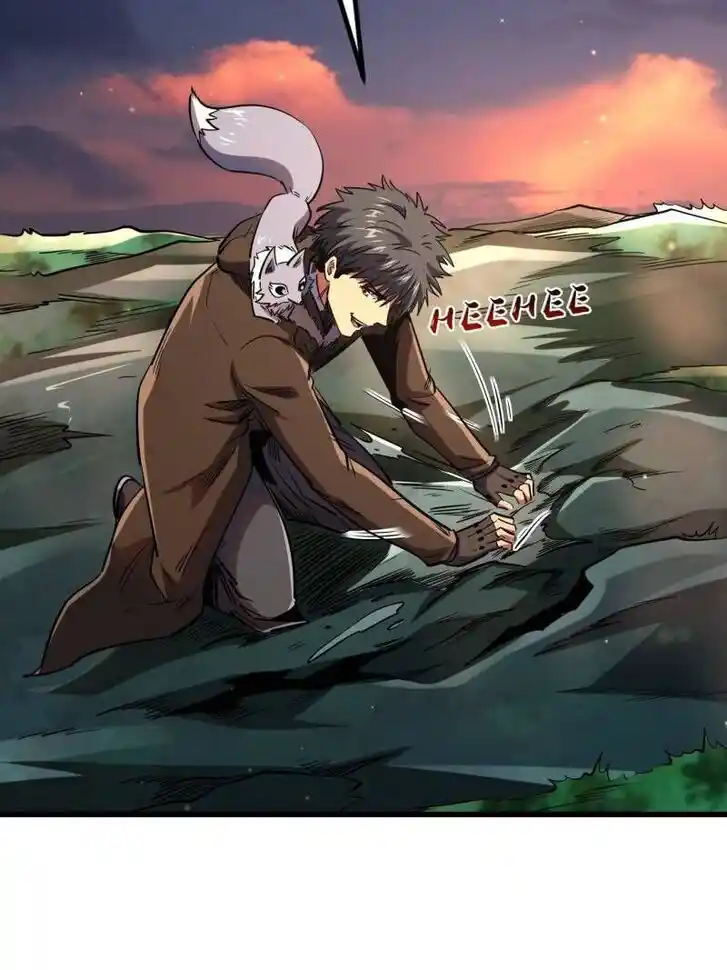 Super God Gene (Novel) Ch.211