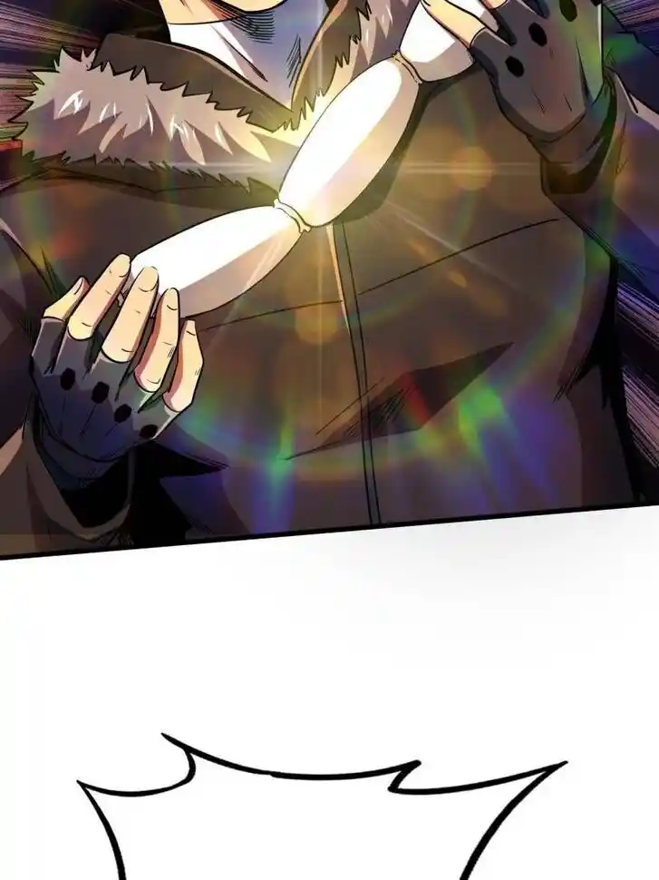 Super God Gene (Novel) Ch.211