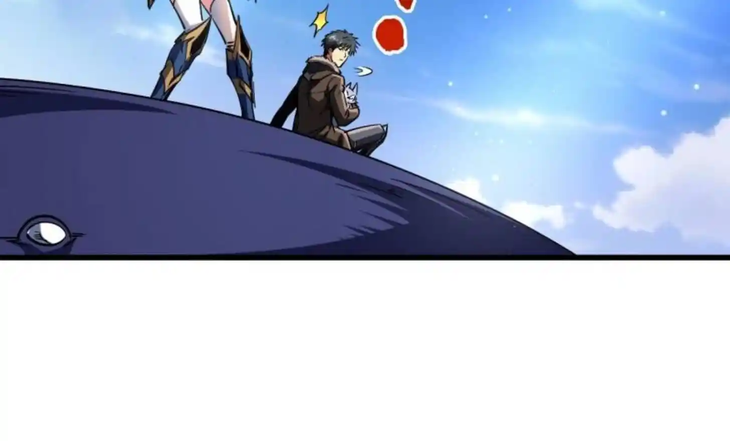 Super God Gene (Novel) Ch.211