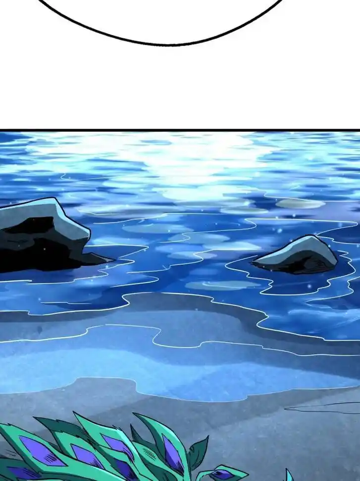 Super God Gene (Novel) Ch.211