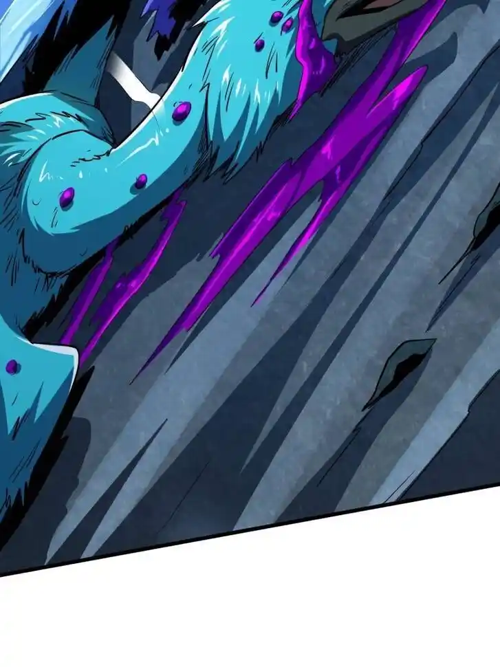 Super God Gene (Novel) Ch.211