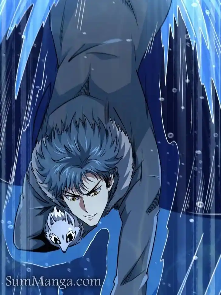 Super God Gene (Novel) Ch.211