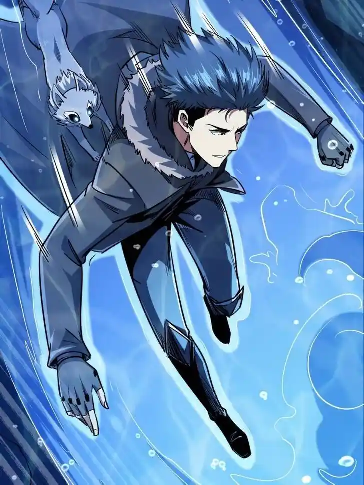 Super God Gene (Novel) Ch.211