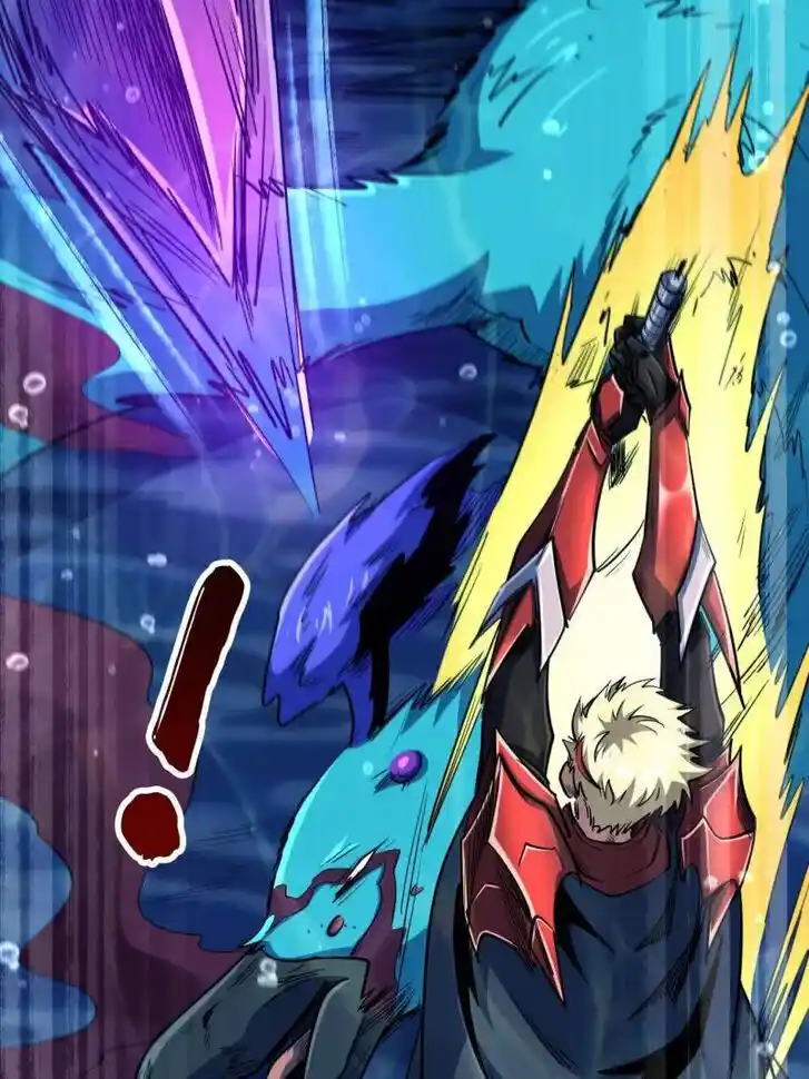 Super God Gene (Novel) Ch.212