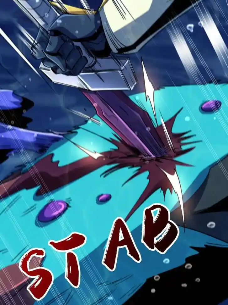 Super God Gene (Novel) Ch.212