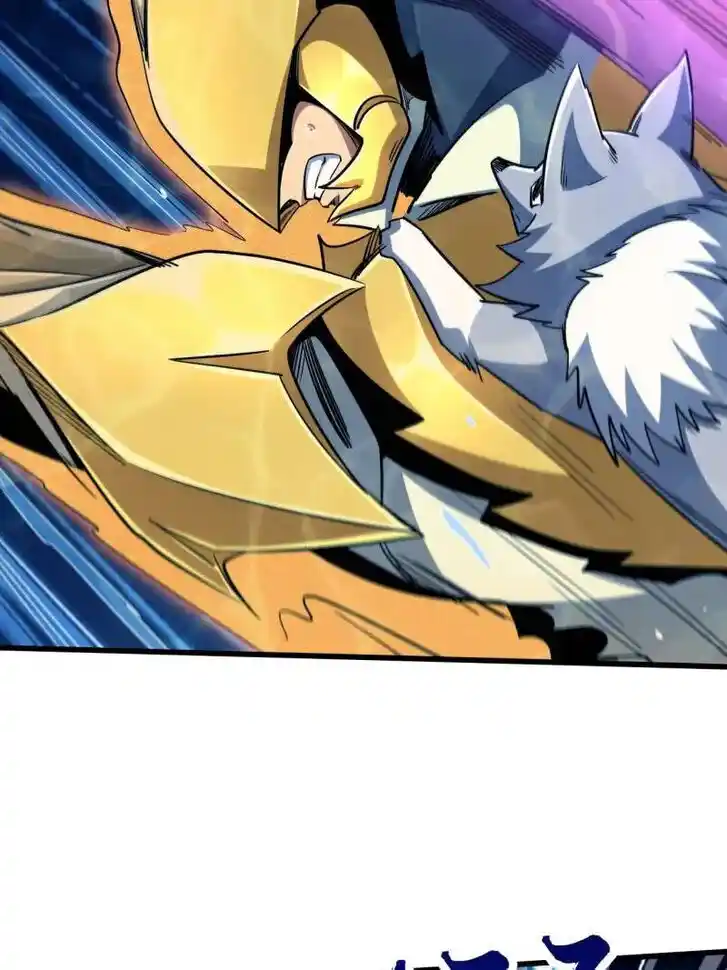 Super God Gene (Novel) Ch.212