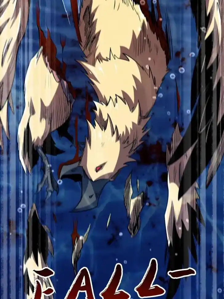 Super God Gene (Novel) Ch.212