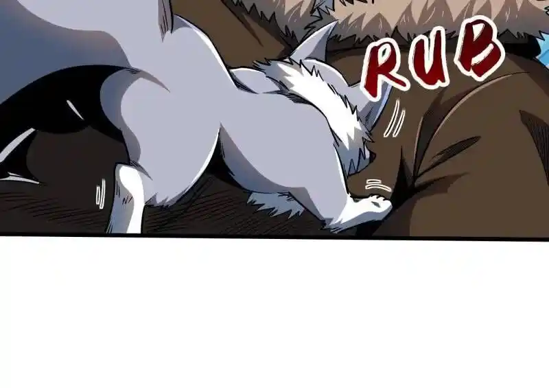 Super God Gene (Novel) Ch.213