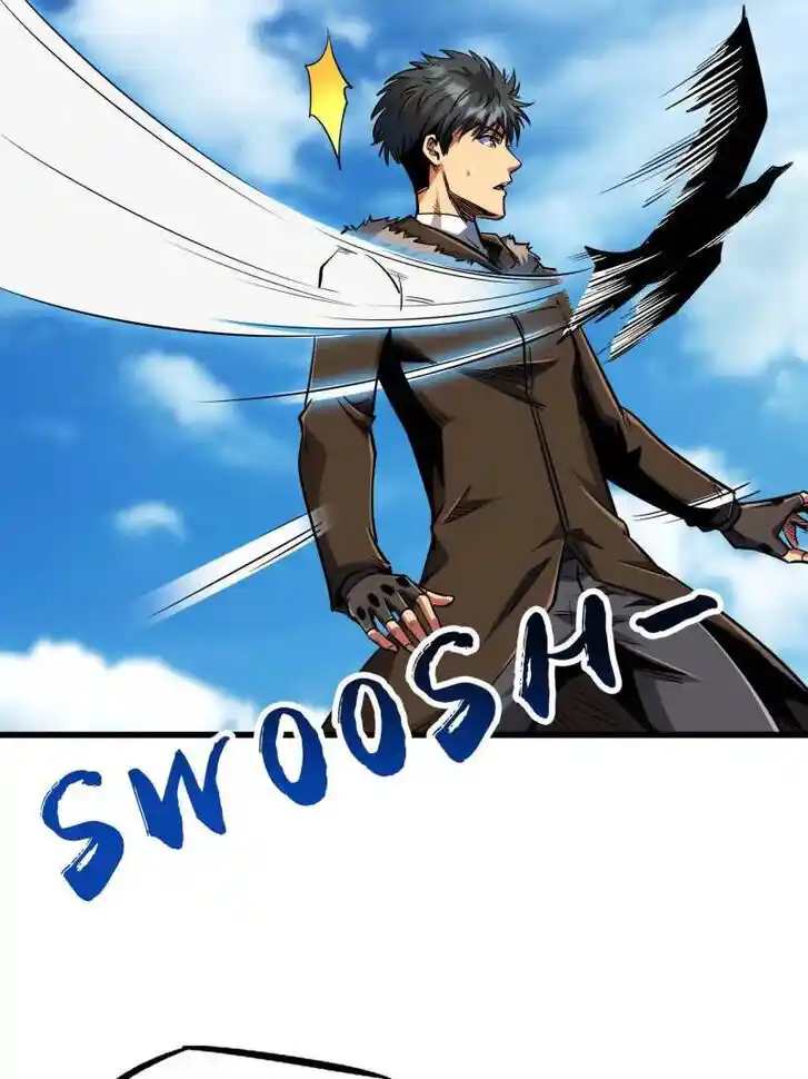 Super God Gene (Novel) Ch.213