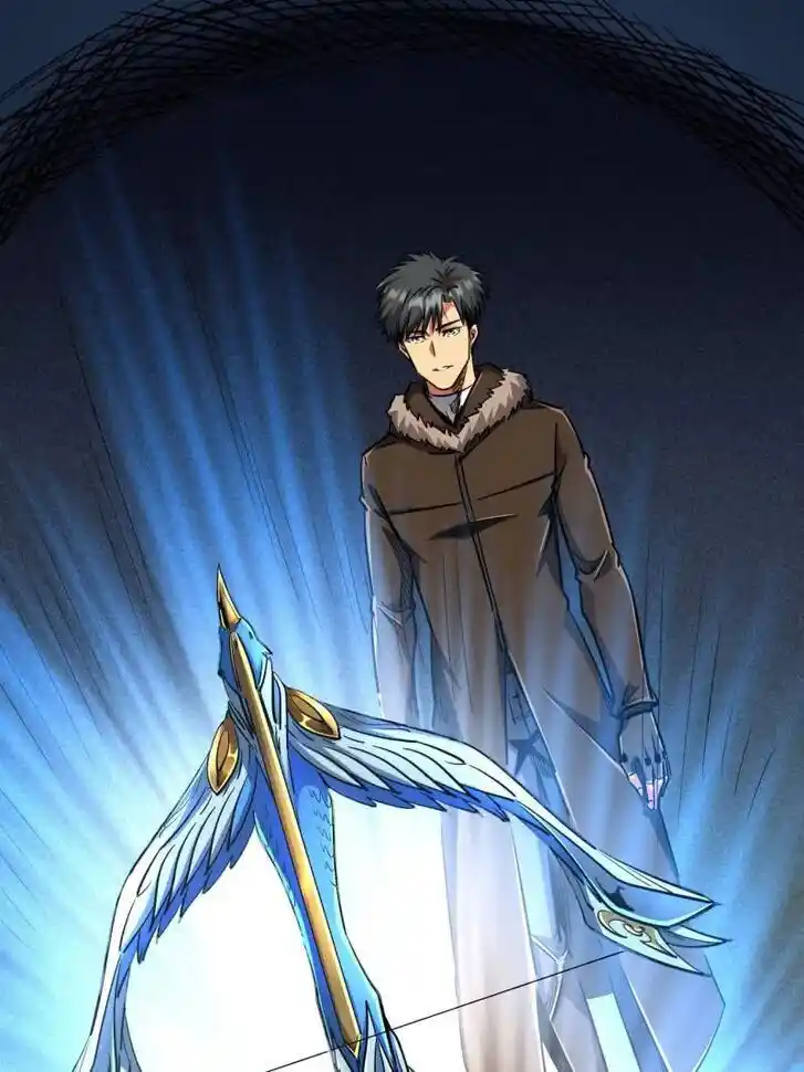 Super God Gene (Novel) Ch.213