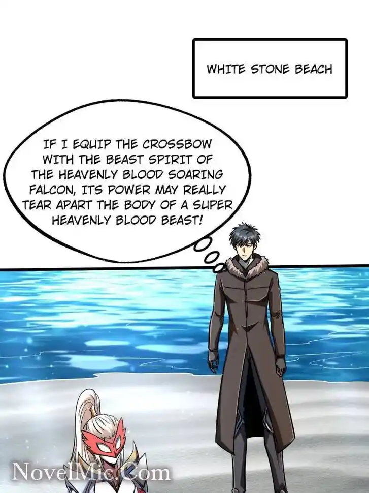 Super God Gene (Novel) Ch.213