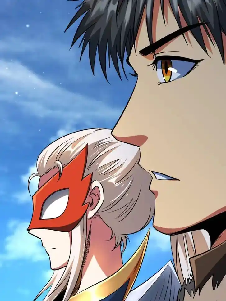 Super God Gene (Novel) Ch.213