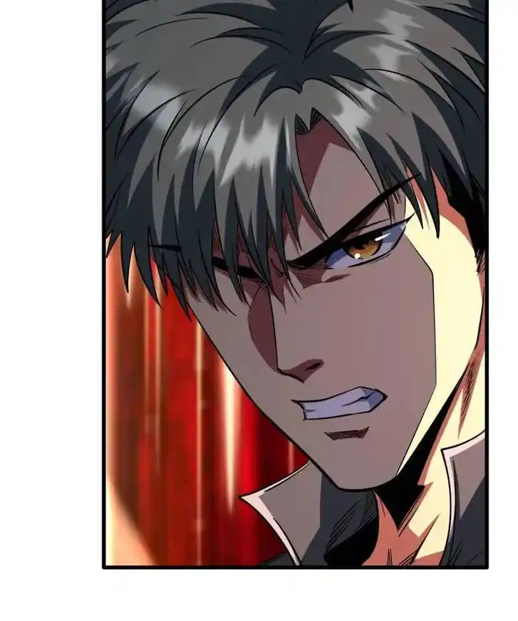 Super God Gene (Novel) Ch.213