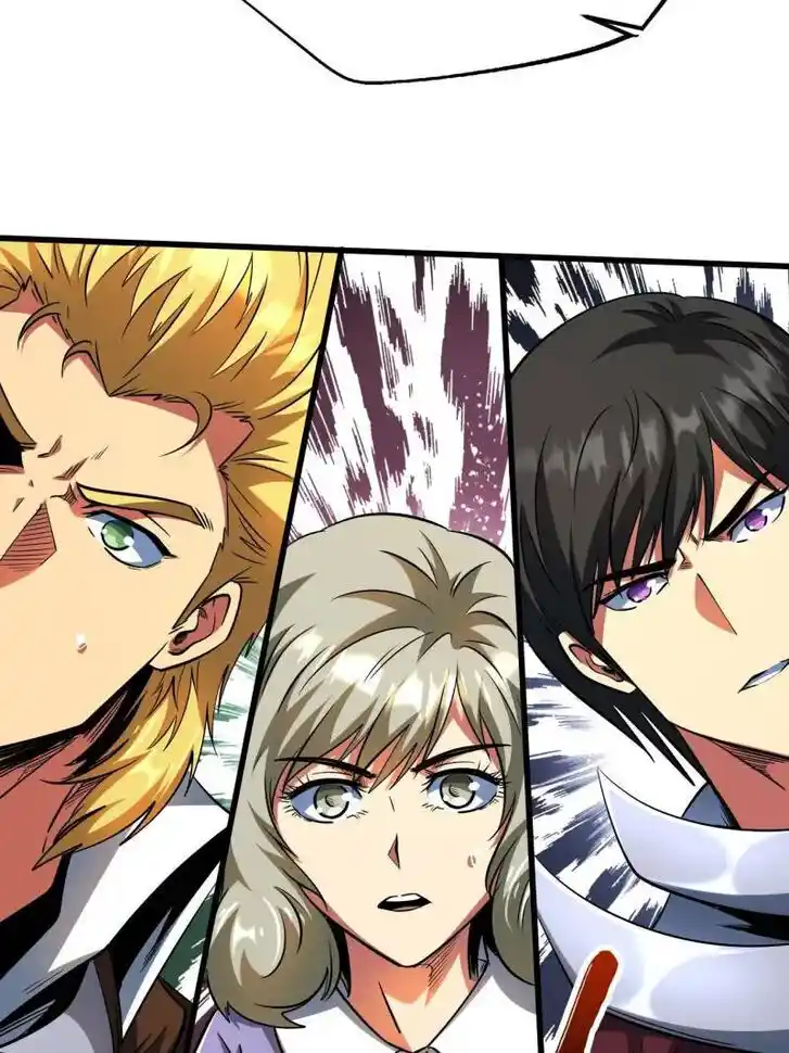 Super God Gene (Novel) Ch.214