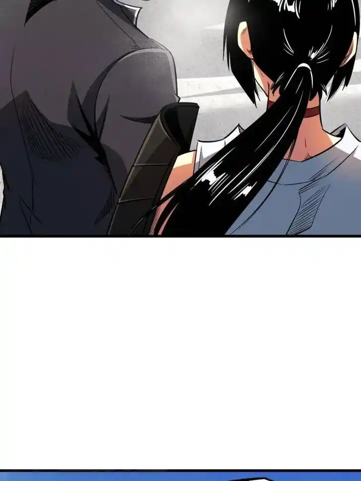 Super God Gene (Novel) Ch.214