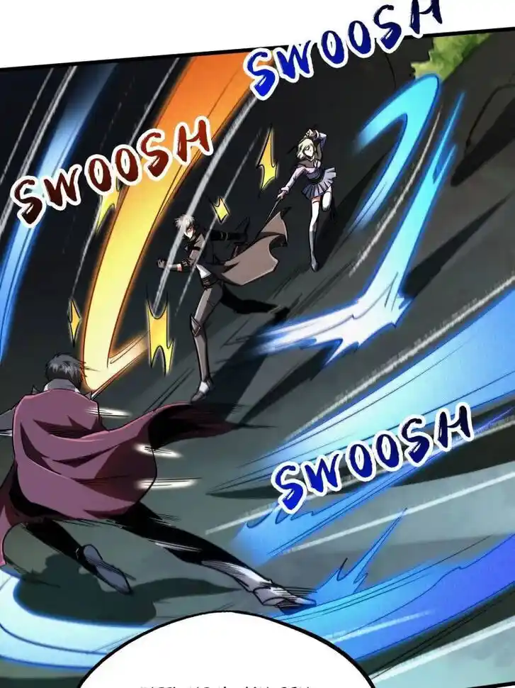 Super God Gene (Novel) Ch.214