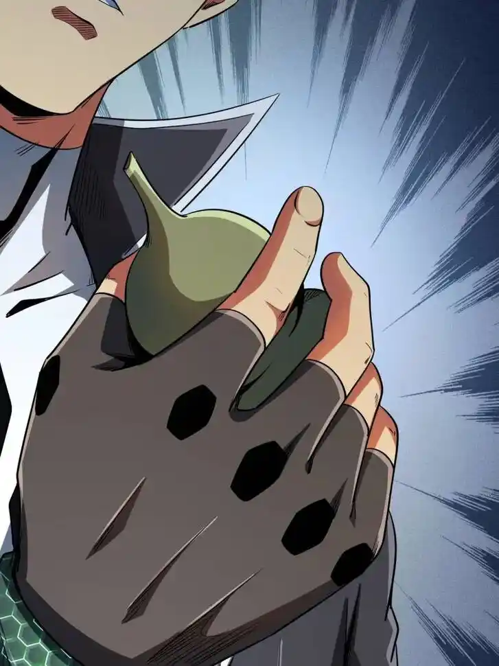 Super God Gene (Novel) Ch.215