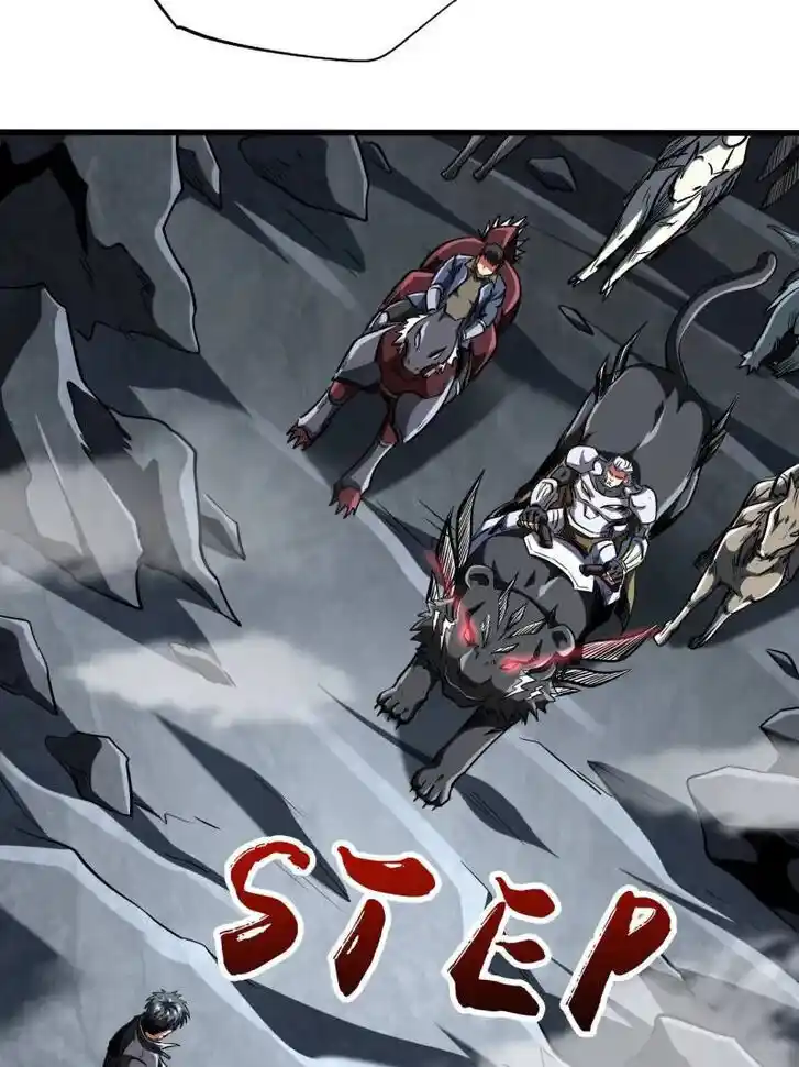 Super God Gene (Novel) Ch.215