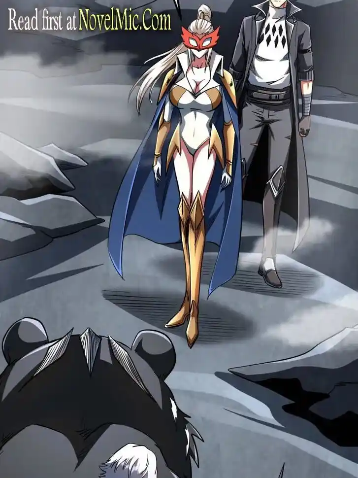 Super God Gene (Novel) Ch.215