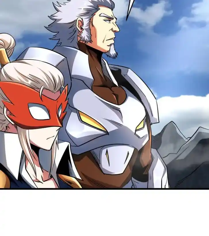 Super God Gene (Novel) Ch.215