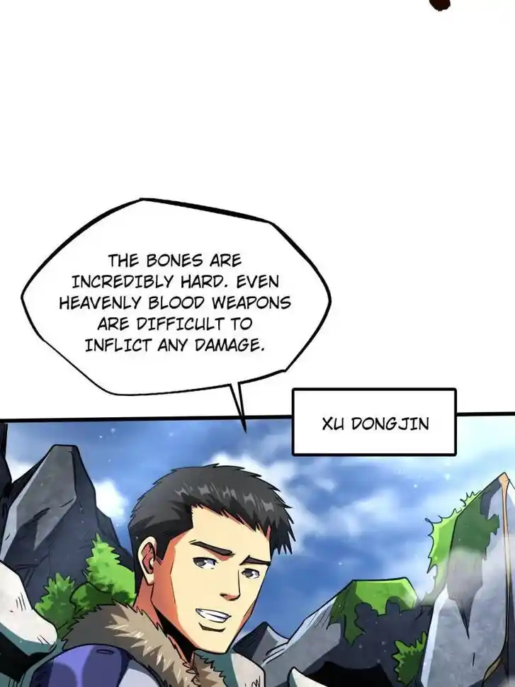 Super God Gene (Novel) Ch.215