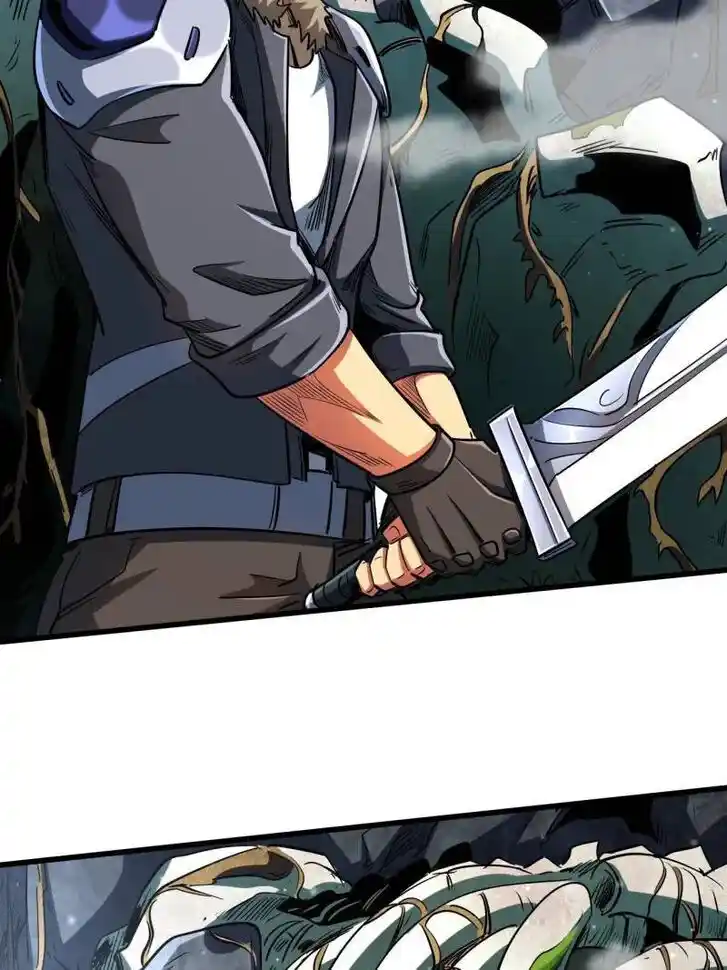 Super God Gene (Novel) Ch.215