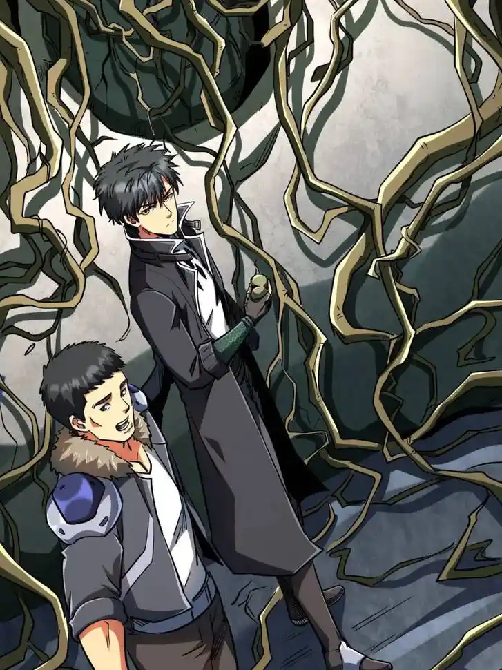 Super God Gene (Novel) Ch.215