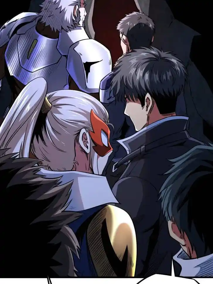 Super God Gene (Novel) Ch.216