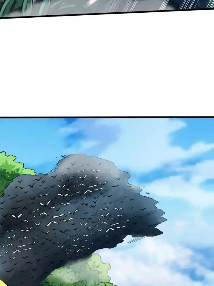 Super God Gene (Novel) Ch.216