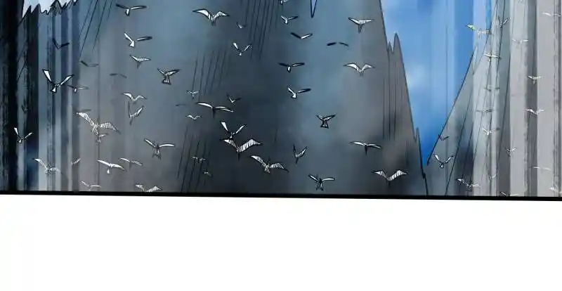 Super God Gene (Novel) Ch.216