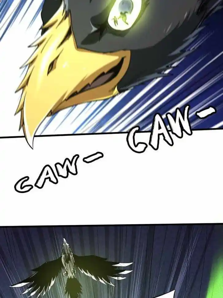 Super God Gene (Novel) Ch.217