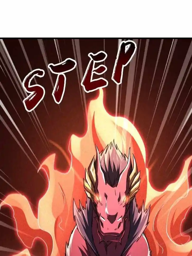 Super God Gene (Novel) Ch.217