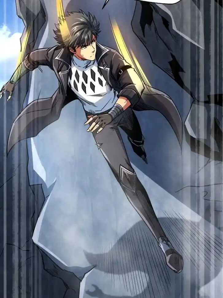 Super God Gene (Novel) Ch.218