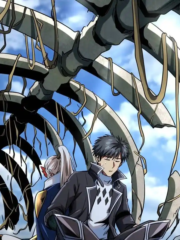 Super God Gene (Novel) Ch.218