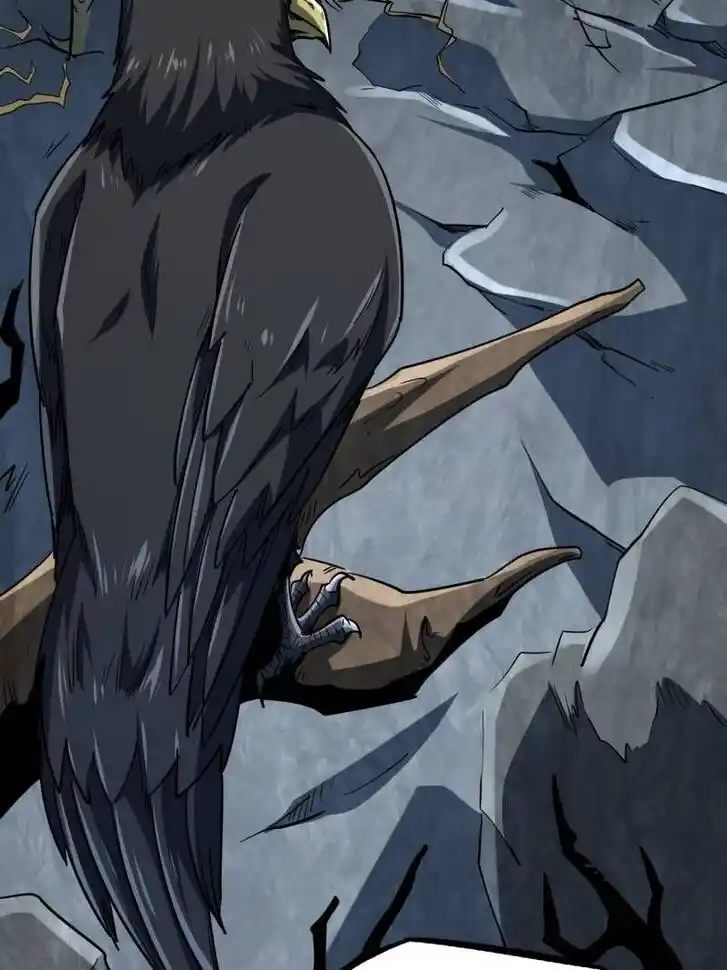 Super God Gene (Novel) Ch.218