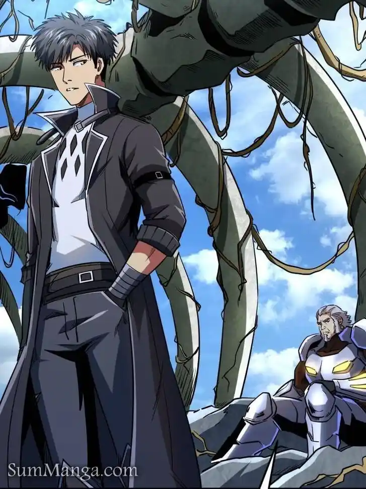 Super God Gene (Novel) Ch.218