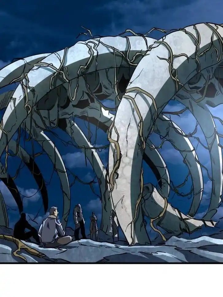 Super God Gene (Novel) Ch.218