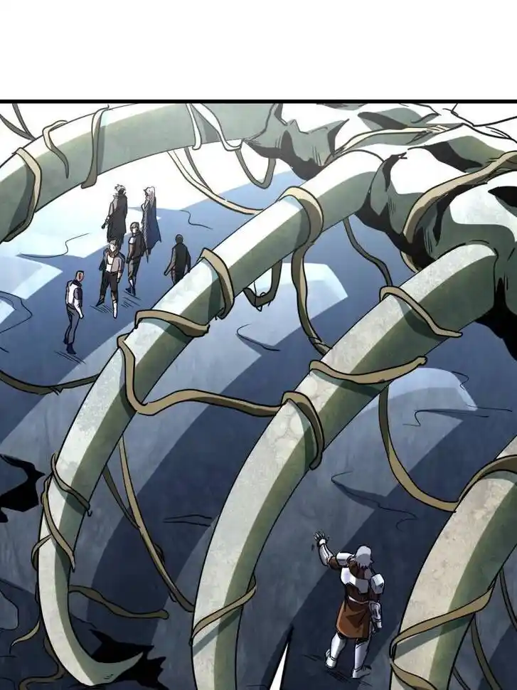 Super God Gene (Novel) Ch.218