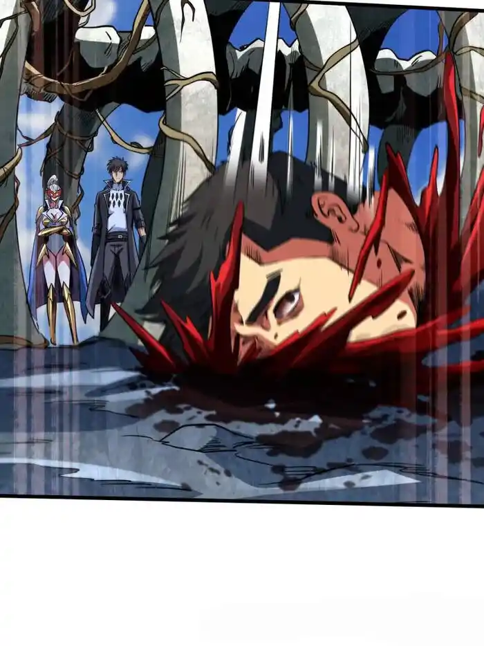 Super God Gene (Novel) Ch.219