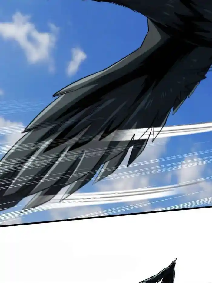 Super God Gene (Novel) Ch.219