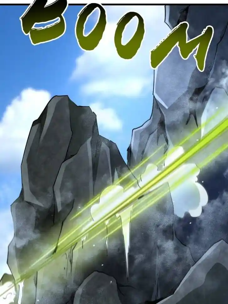 Super God Gene (Novel) Ch.220