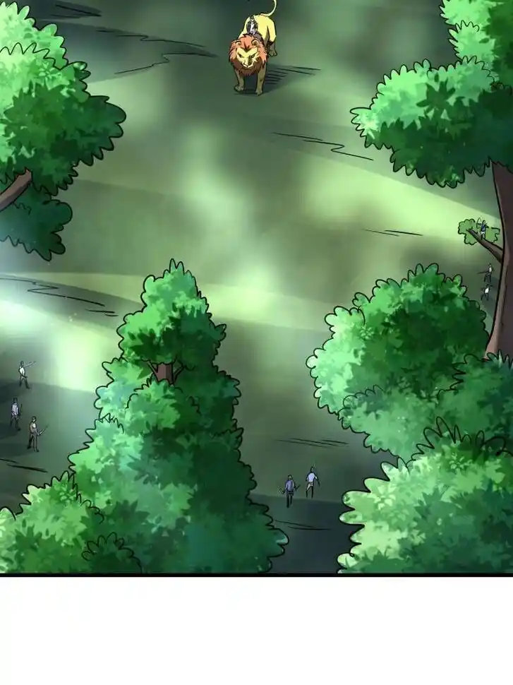 Super God Gene (Novel) Ch.220