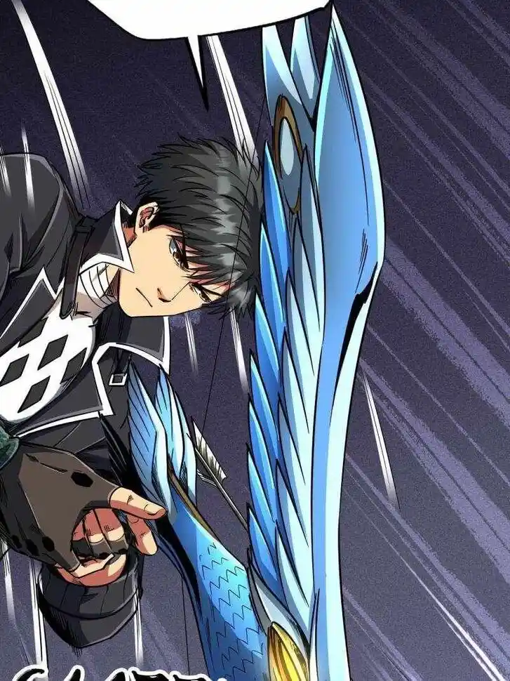 Super God Gene (Novel) Ch.221